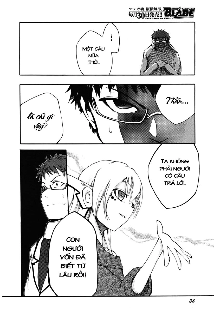 Suashi No Meteorite Chapter 1 - 28