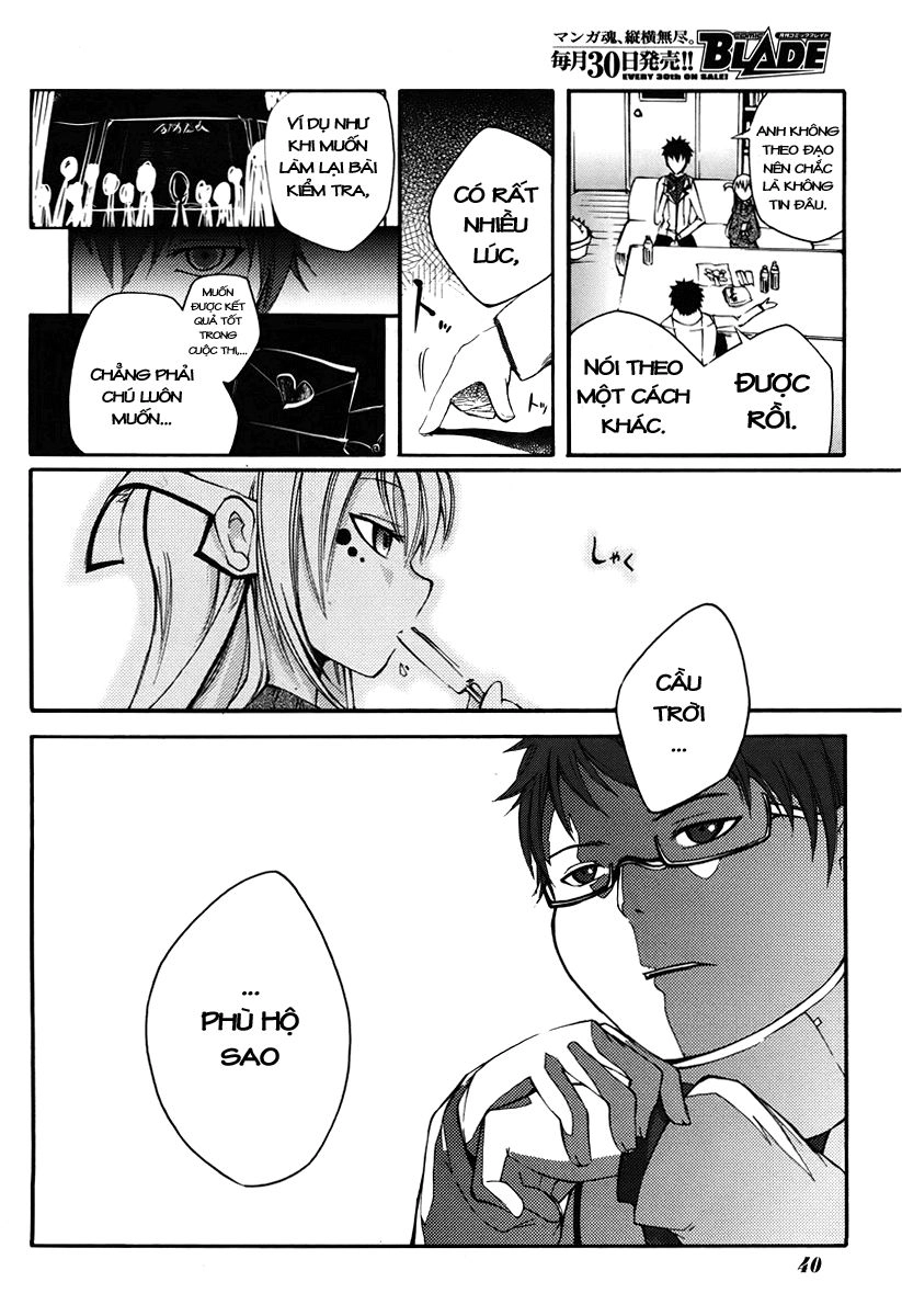 Suashi No Meteorite Chapter 1 - 30