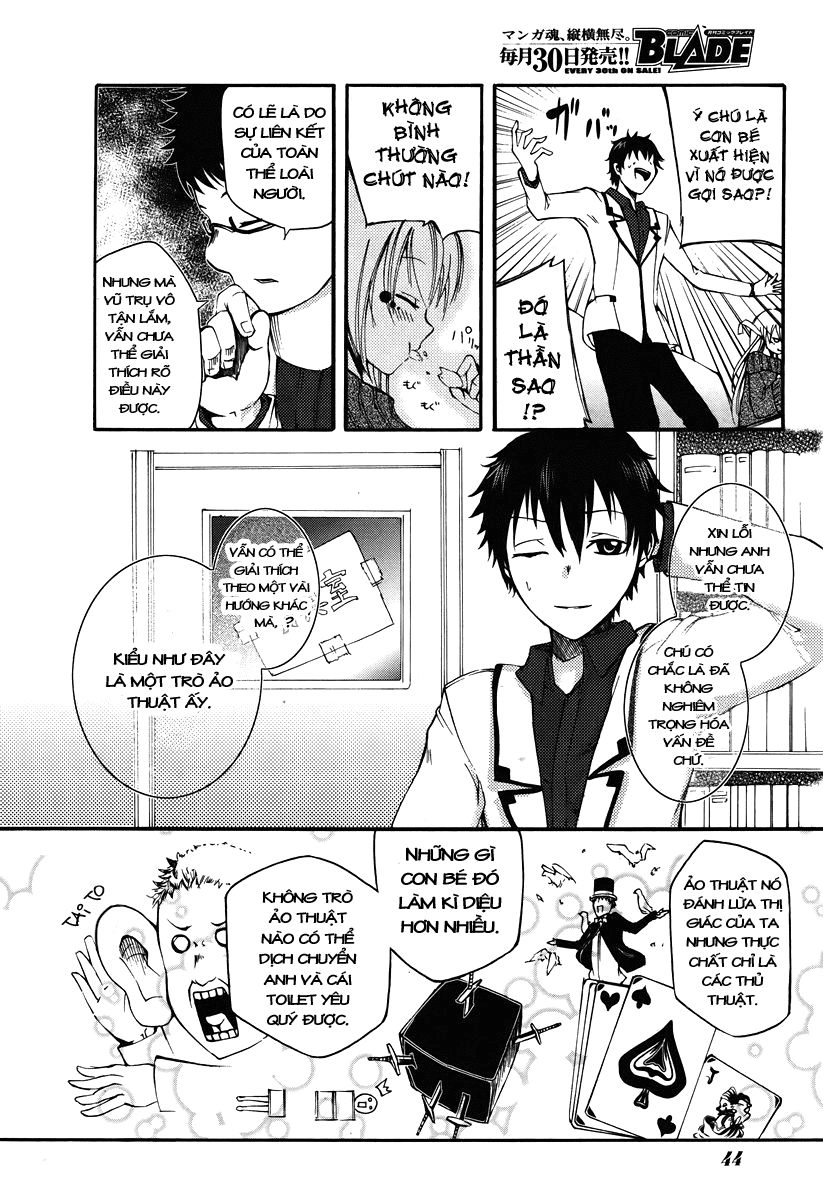 Suashi No Meteorite Chapter 1 - 34