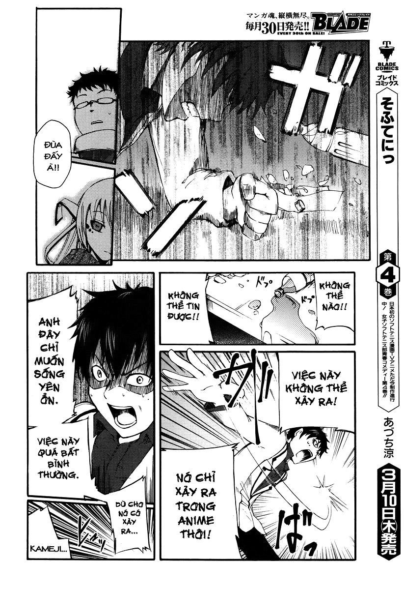 Suashi No Meteorite Chapter 1 - 38