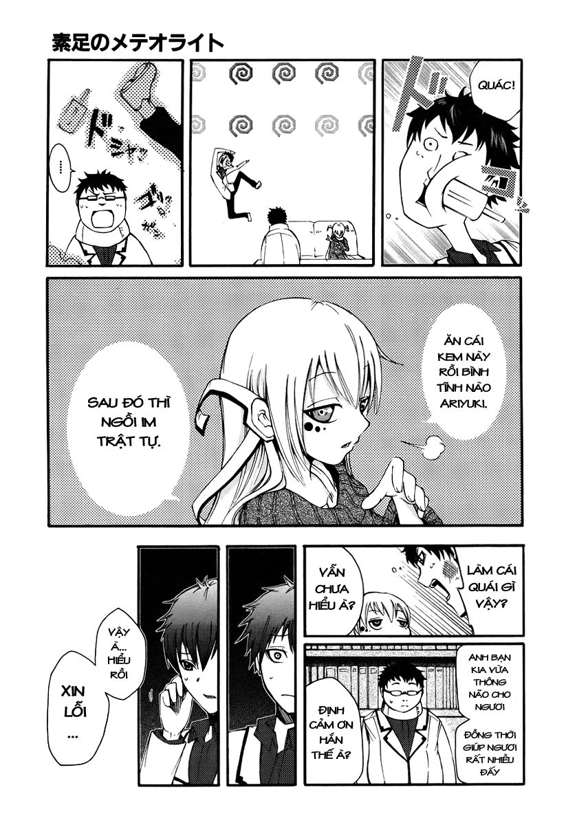 Suashi No Meteorite Chapter 1 - 39