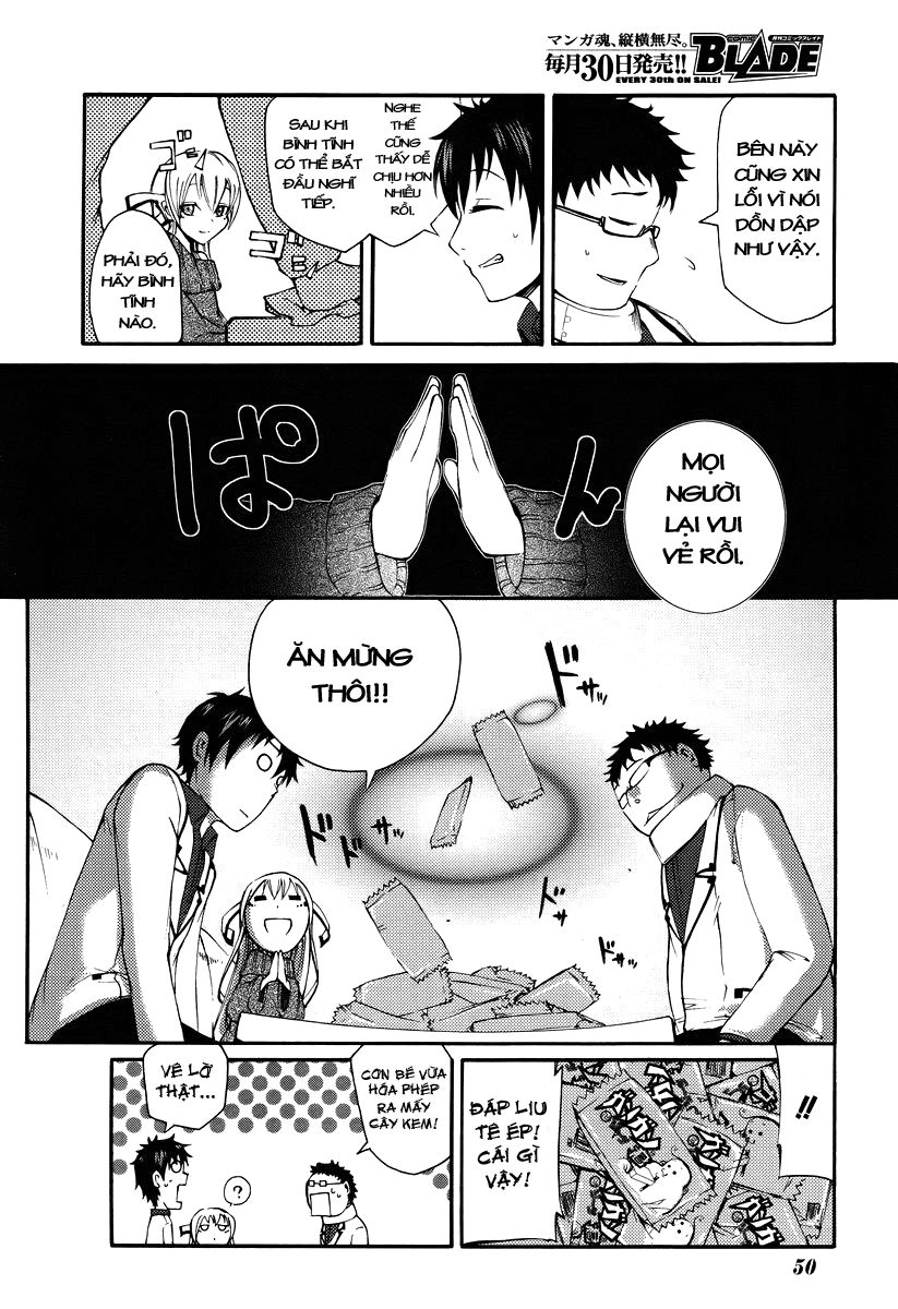 Suashi No Meteorite Chapter 1 - 40