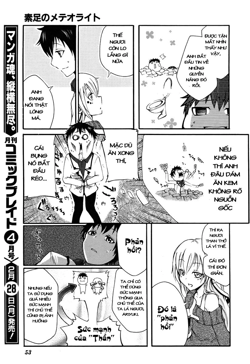 Suashi No Meteorite Chapter 1 - 43