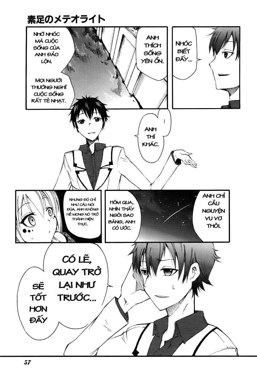 Suashi No Meteorite Chapter 1 - 47