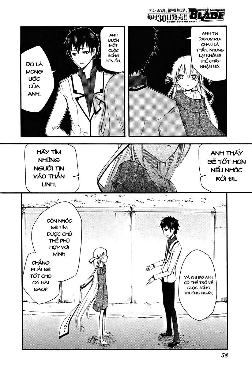 Suashi No Meteorite Chapter 1 - 48