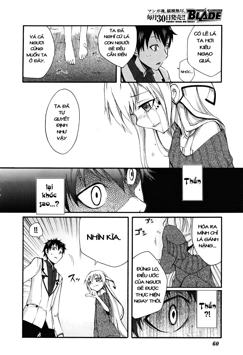 Suashi No Meteorite Chapter 1 - 50