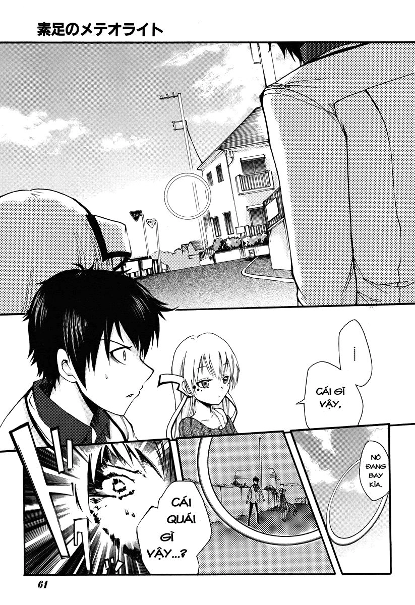 Suashi No Meteorite Chapter 1 - 51