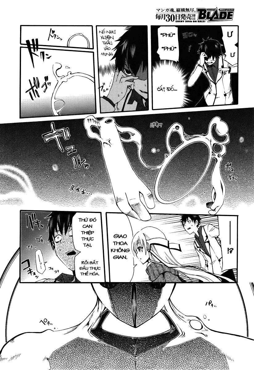 Suashi No Meteorite Chapter 1 - 52