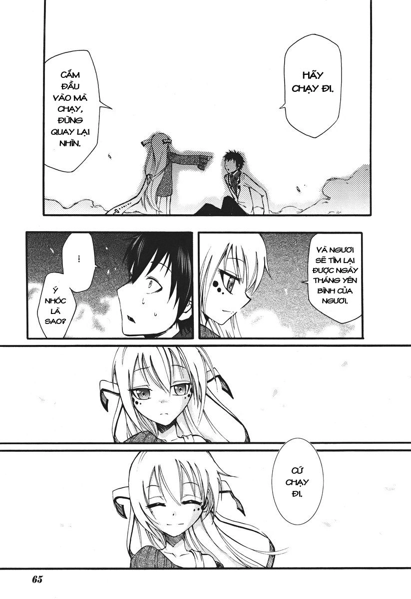 Suashi No Meteorite Chapter 1 - 55