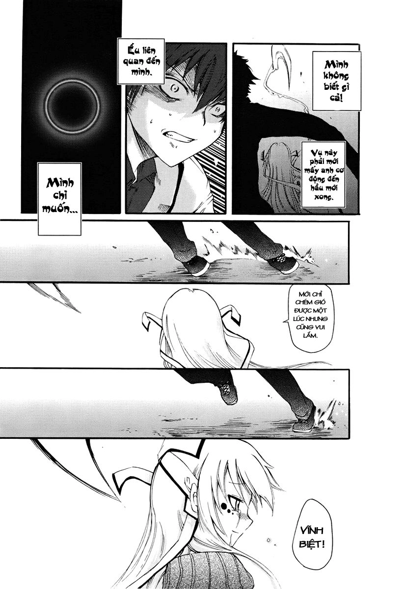 Suashi No Meteorite Chapter 1 - 57