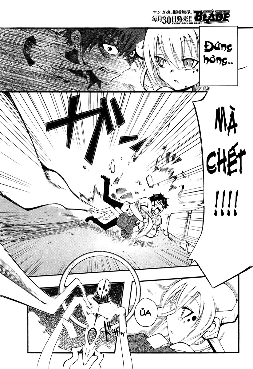 Suashi No Meteorite Chapter 1 - 58