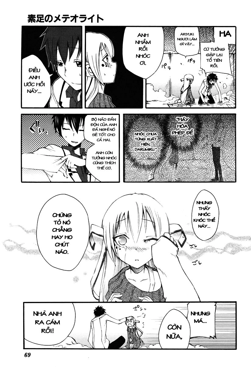 Suashi No Meteorite Chapter 1 - 59