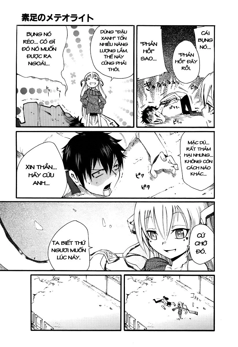 Suashi No Meteorite Chapter 1 - 70