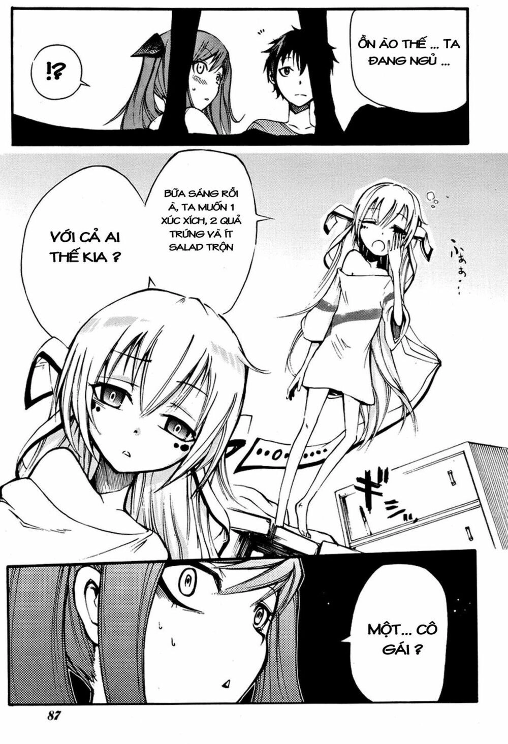 Suashi No Meteorite Chapter 2 - 9