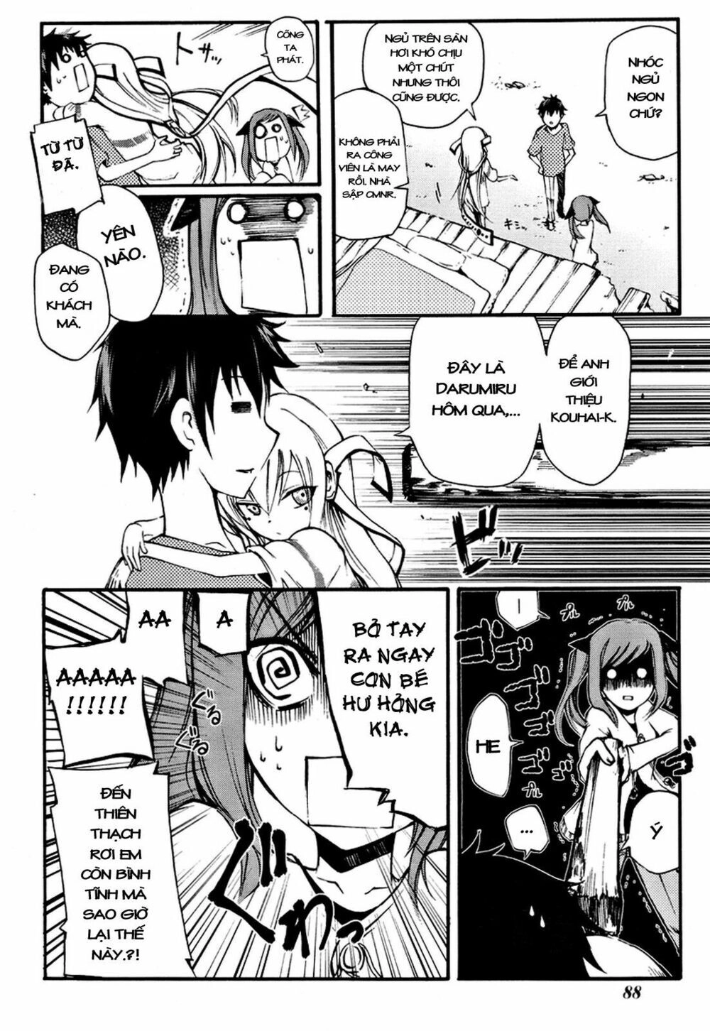 Suashi No Meteorite Chapter 2 - 10