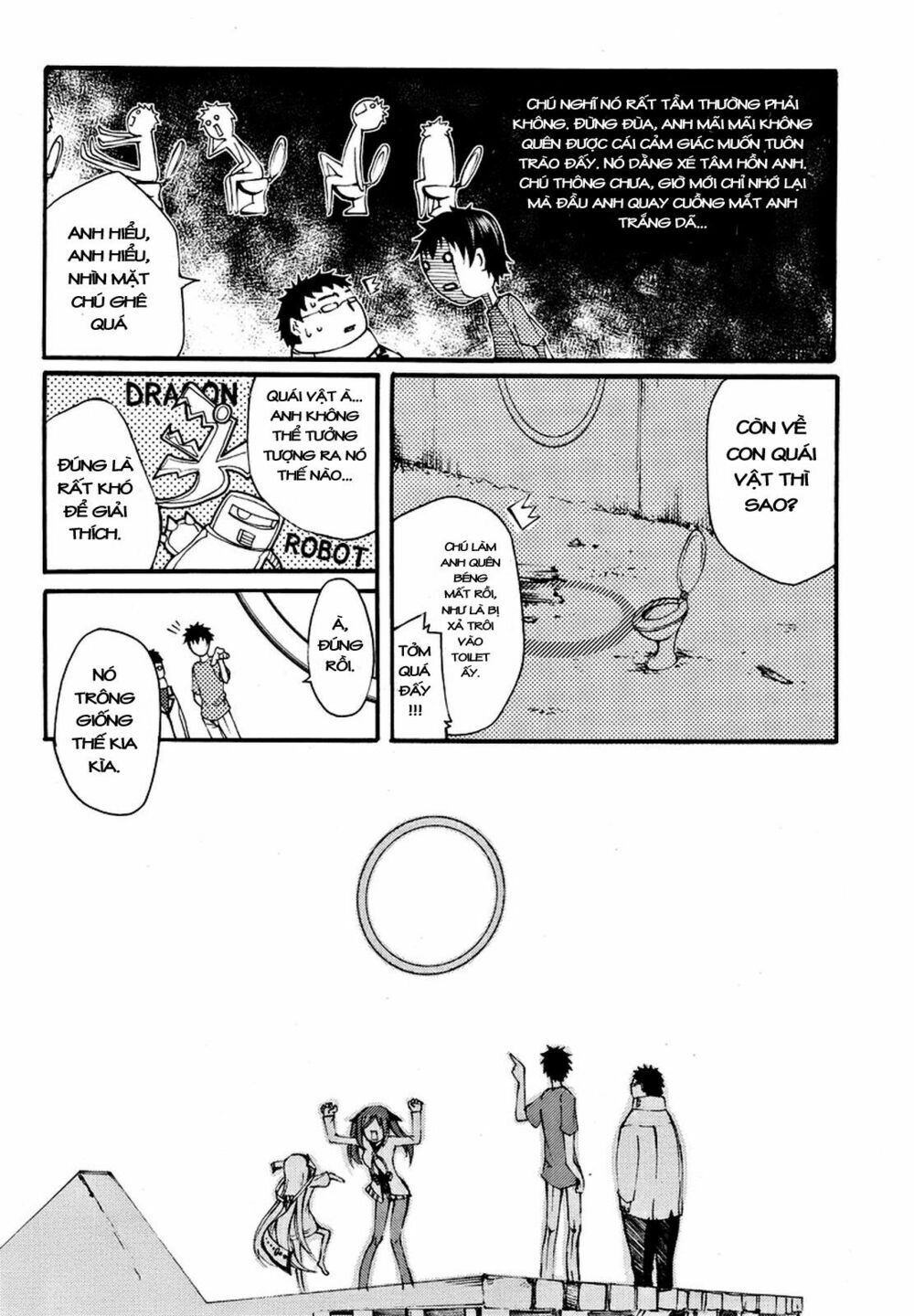 Suashi No Meteorite Chapter 2 - 18