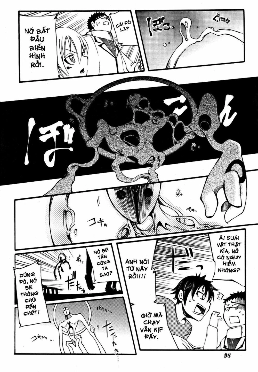 Suashi No Meteorite Chapter 2 - 20