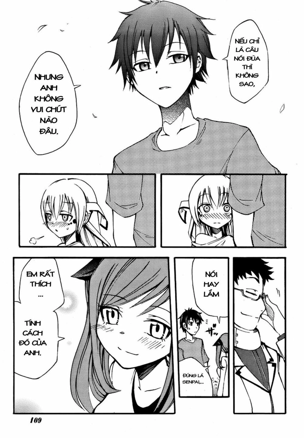 Suashi No Meteorite Chapter 2 - 31