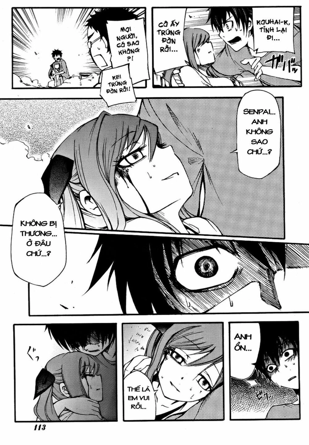 Suashi No Meteorite Chapter 2 - 35