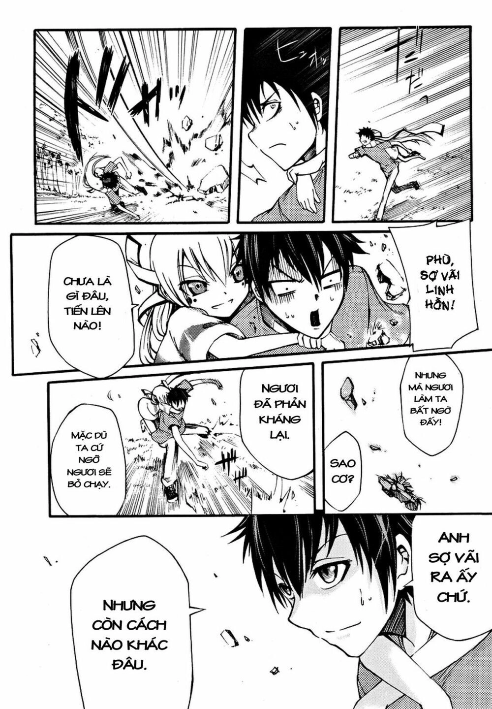 Suashi No Meteorite Chapter 2 - 38