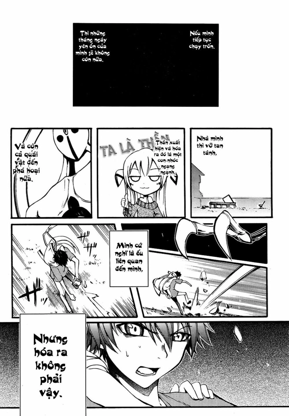 Suashi No Meteorite Chapter 2 - 39