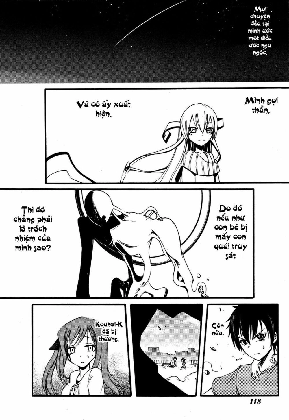 Suashi No Meteorite Chapter 2 - 40