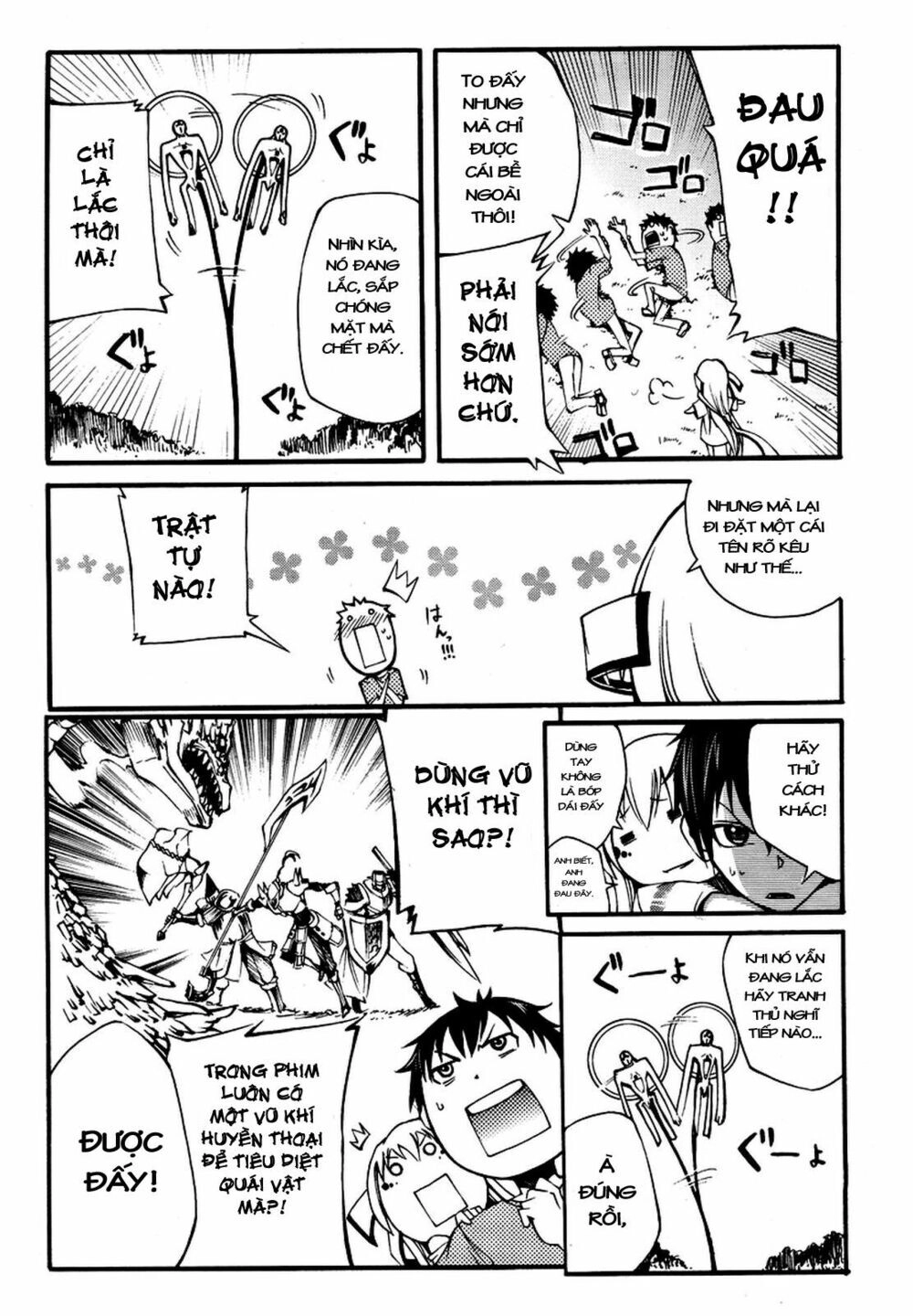 Suashi No Meteorite Chapter 2 - 46