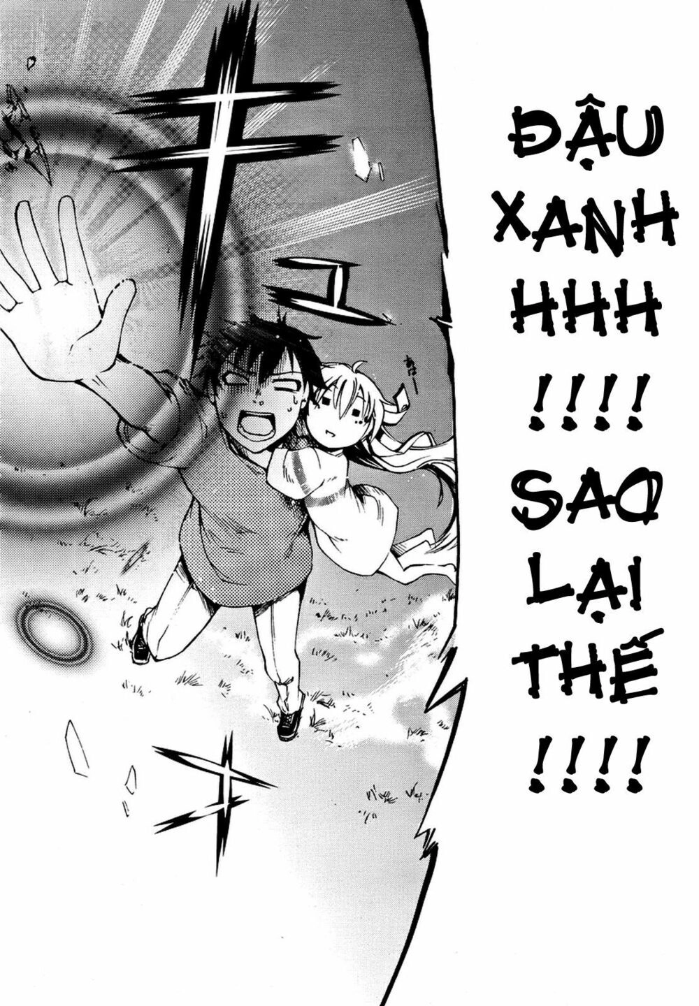 Suashi No Meteorite Chapter 2 - 54