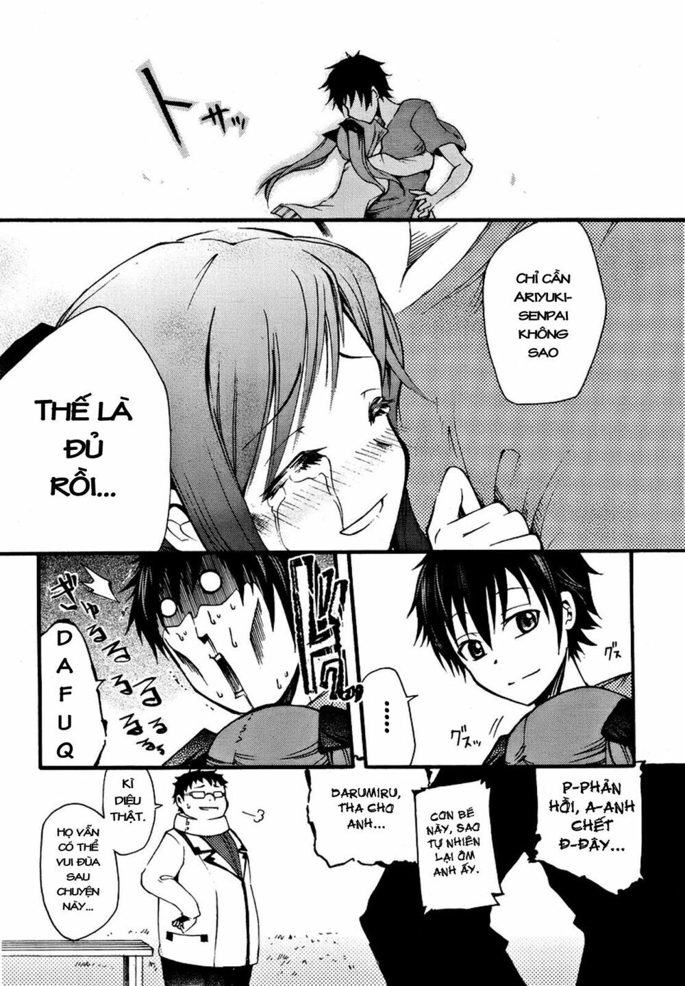 Suashi No Meteorite Chapter 2 - 57