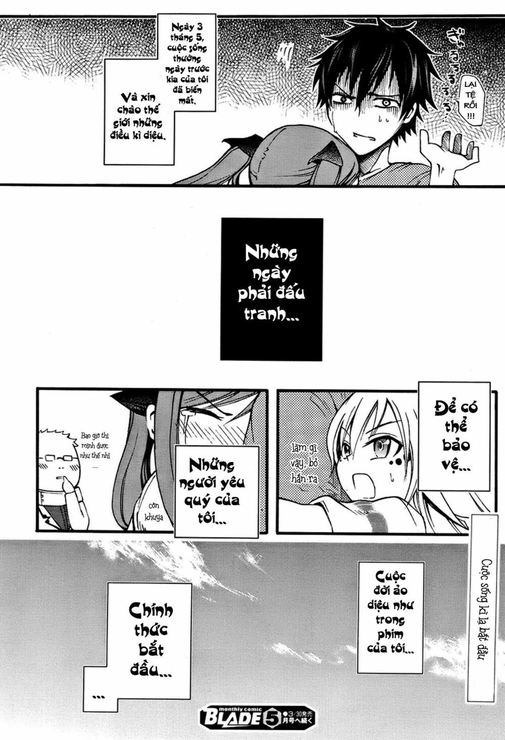 Suashi No Meteorite Chapter 2 - 58