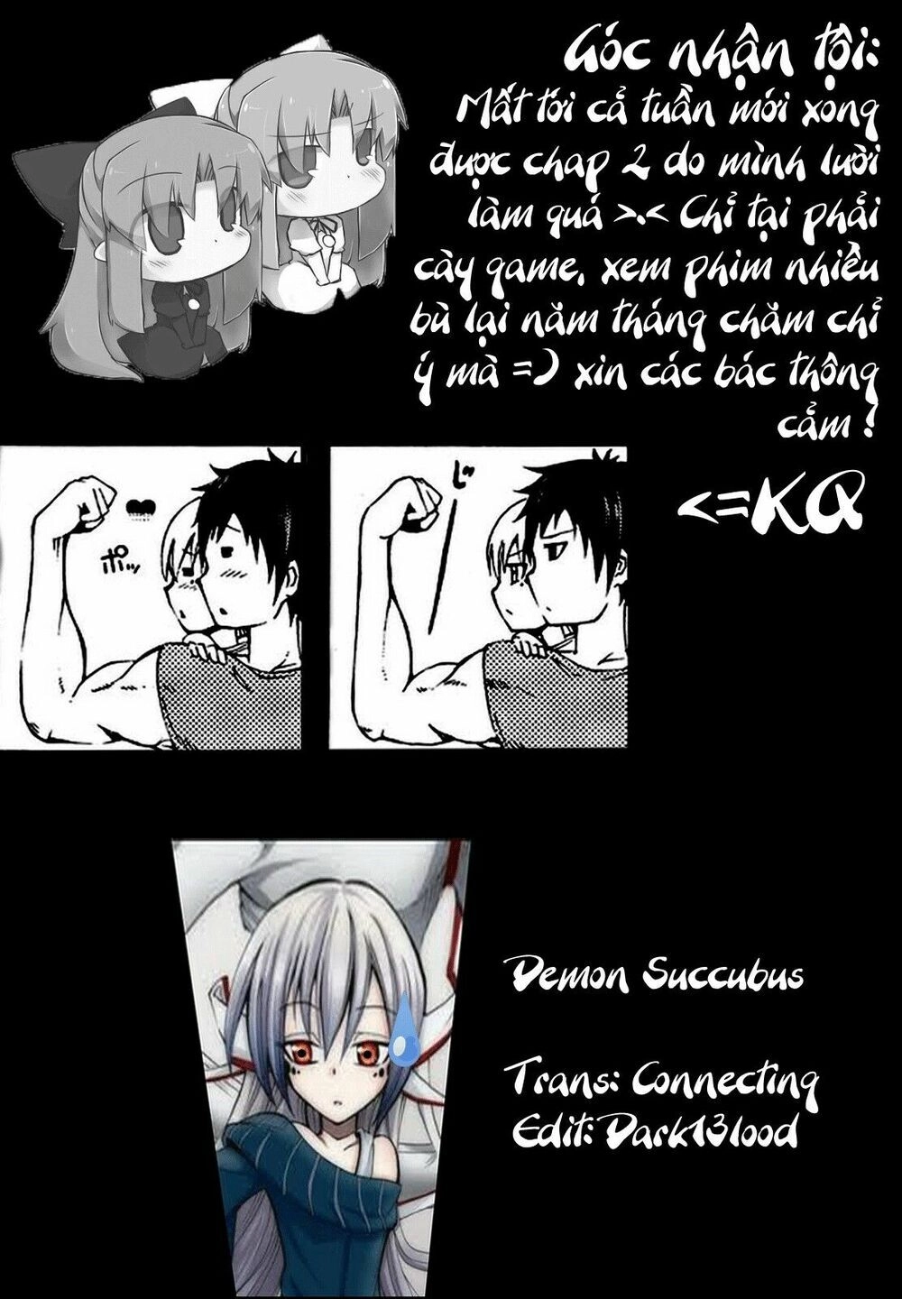 Suashi No Meteorite Chapter 2 - 59