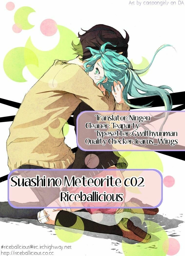 Suashi No Meteorite Chapter 2 - 60