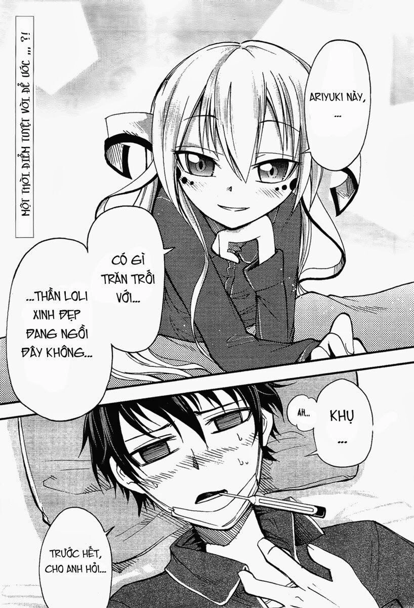 Suashi No Meteorite Chapter 5 - 1