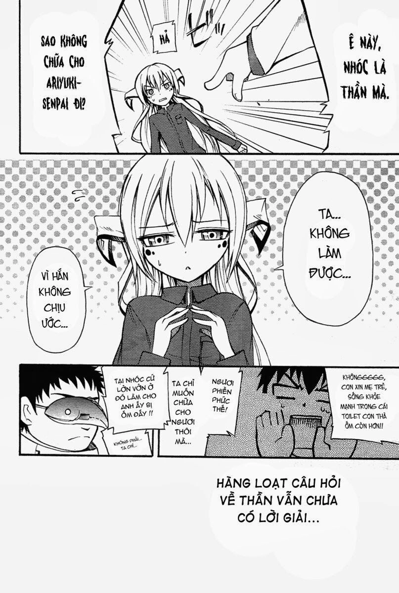 Suashi No Meteorite Chapter 5 - 10