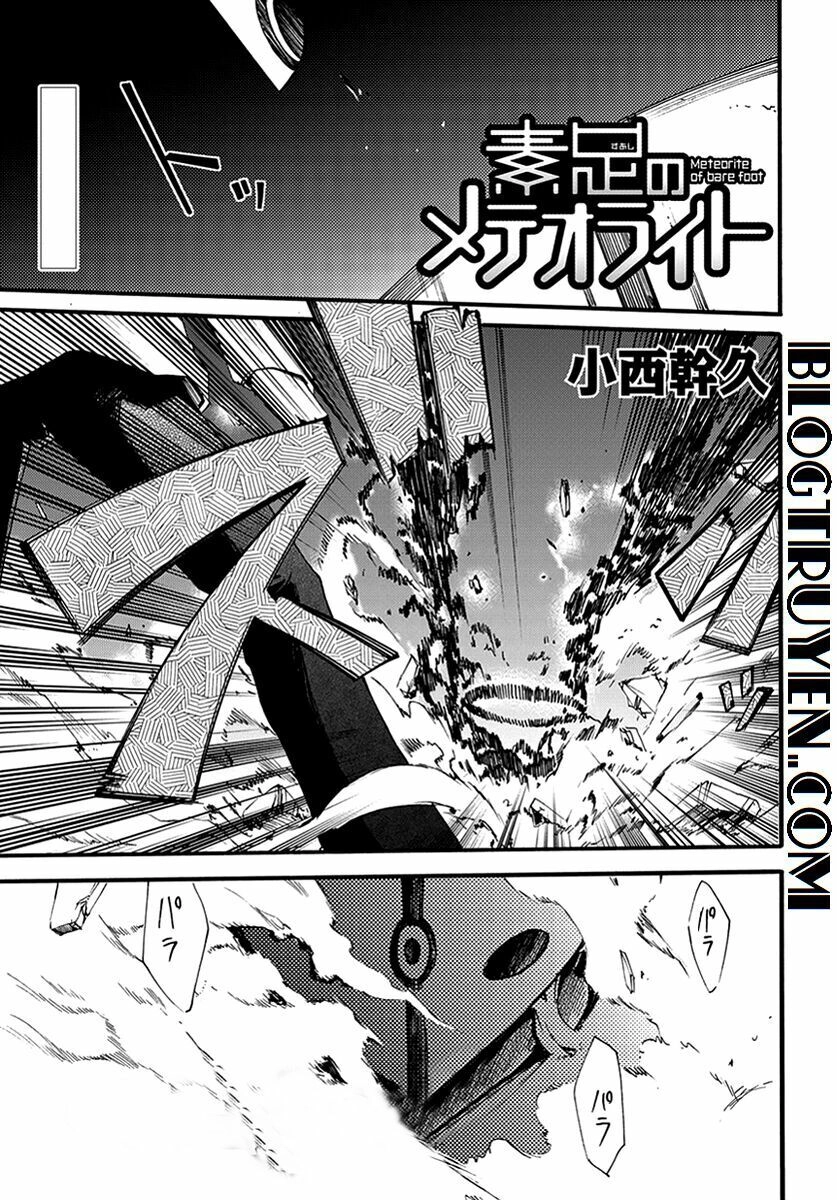 Suashi No Meteorite Chapter 7 - 3