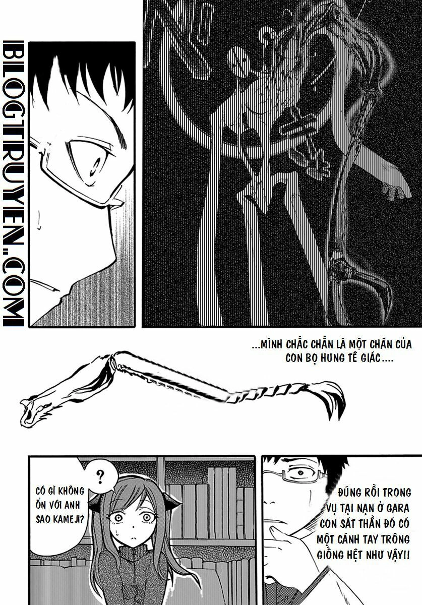 Suashi No Meteorite Chapter 7 - 20