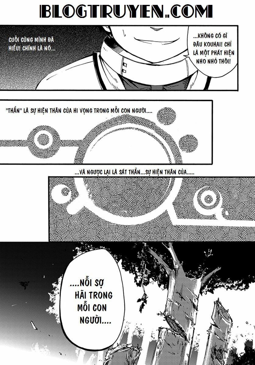 Suashi No Meteorite Chapter 7 - 21