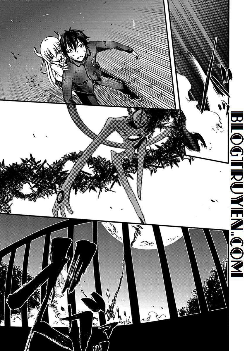 Suashi No Meteorite Chapter 8 - 5