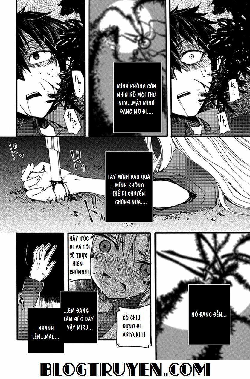 Suashi No Meteorite Chapter 8 - 8