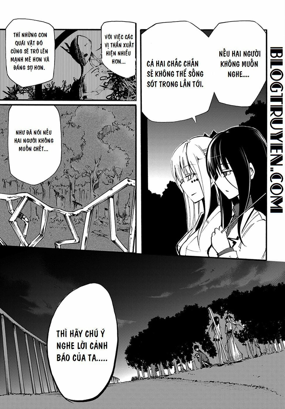 Suashi No Meteorite Chapter 9 - 5