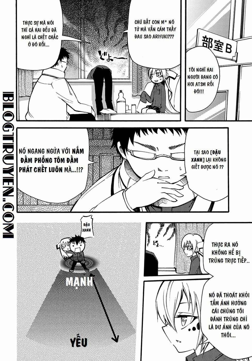 Suashi No Meteorite Chapter 9 - 8