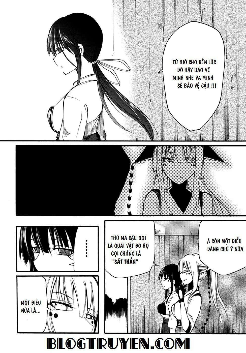 Suashi No Meteorite Chapter 9 - 22