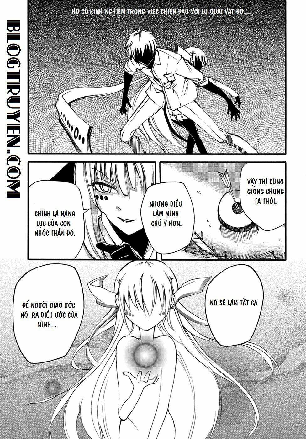 Suashi No Meteorite Chapter 9 - 23