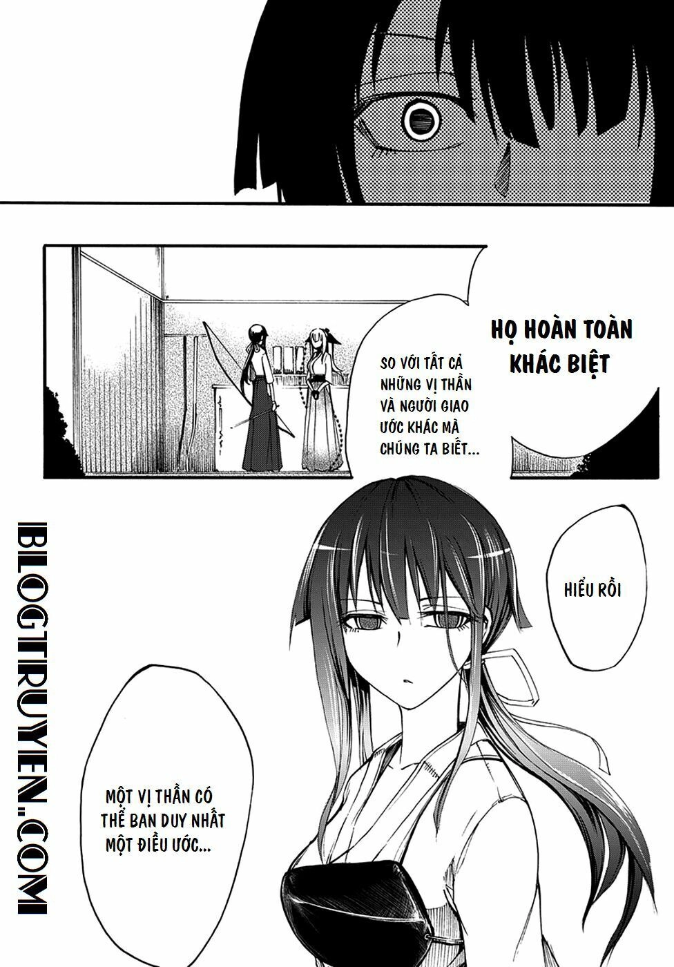 Suashi No Meteorite Chapter 9 - 24