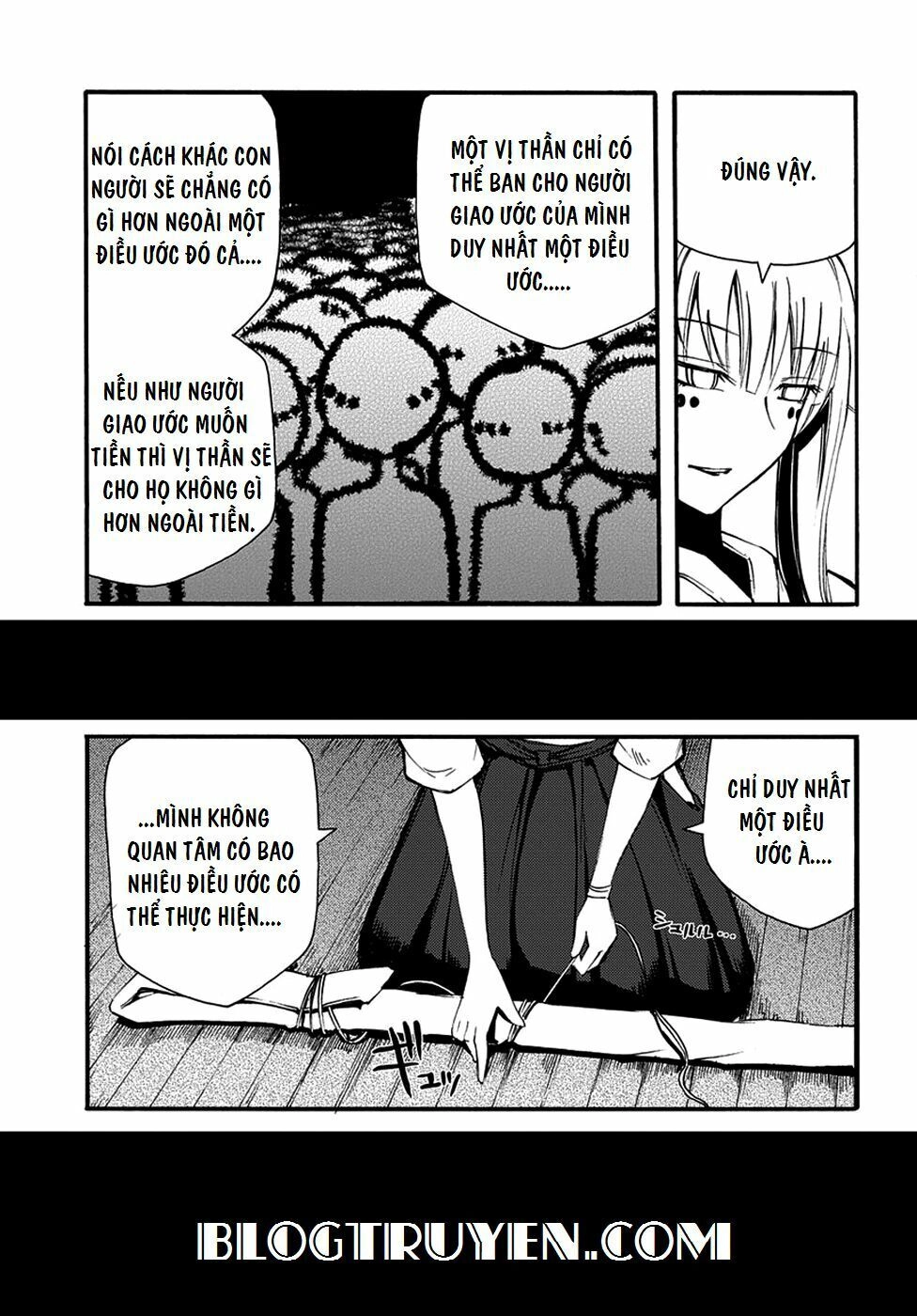 Suashi No Meteorite Chapter 9 - 25