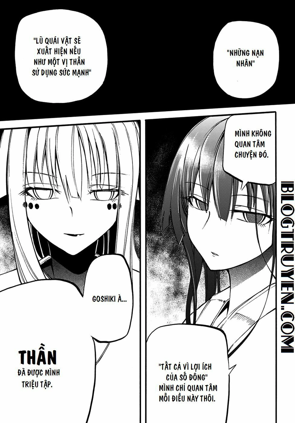 Suashi No Meteorite Chapter 9 - 27