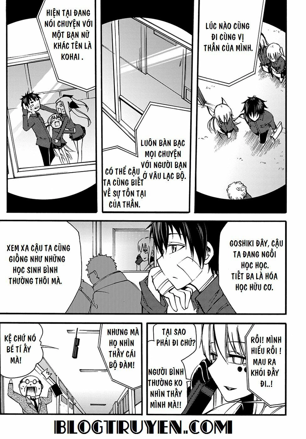 Suashi No Meteorite Chapter 10 - 4
