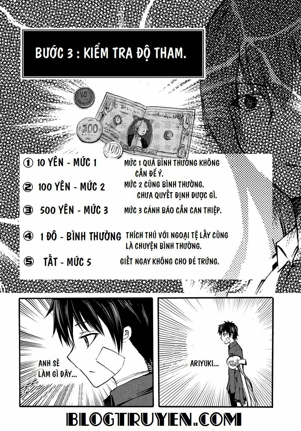 Suashi No Meteorite Chapter 10 - 11