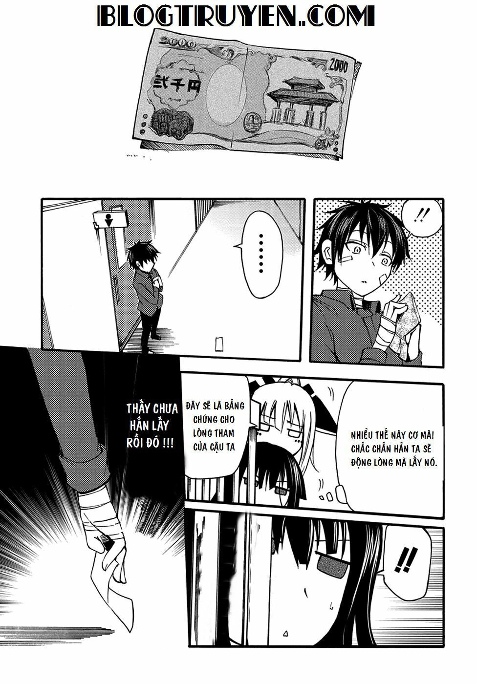 Suashi No Meteorite Chapter 10 - 14