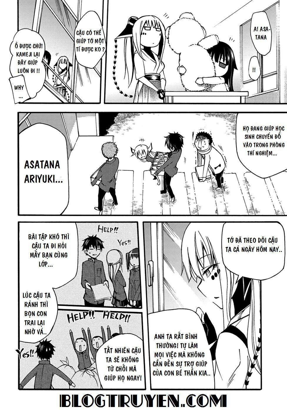 Suashi No Meteorite Chapter 10 - 19